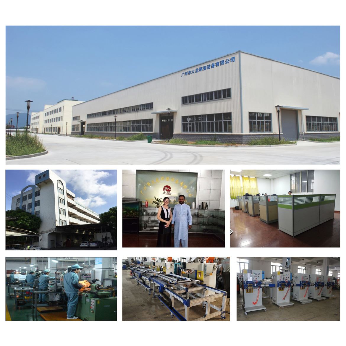 High Speed Straightening and Cutting Machine